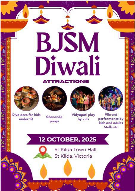 Bihar Jharkhand Samaj Melbourne