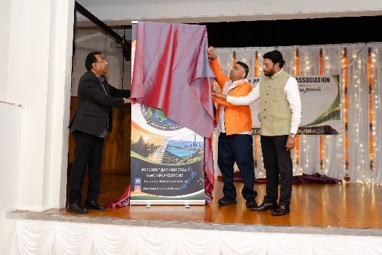 APKA launch 105