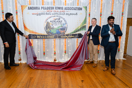 APKA launch 96