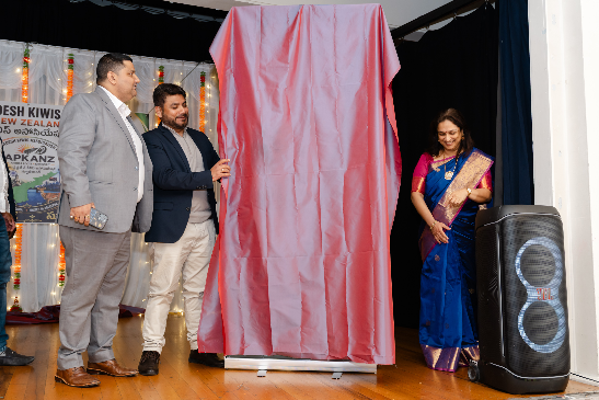 APKA launch 109