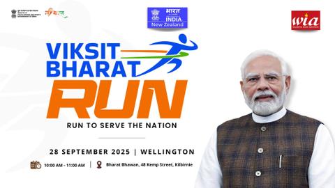 Visit Bharat Run 2025 set to light up Wellington with a 3 km community celebration