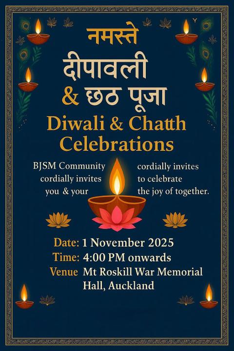 Diwali and Chhath in the Bihar heartland