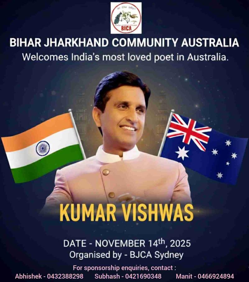 Dr Kumar Vishwas to Perform Live in Sydney on 14 November – BJCA Announces Mega Event