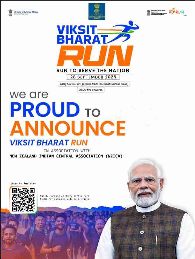 Viksit Bharat Run 2025: Auckland to Host “Run to Serve the Nation”