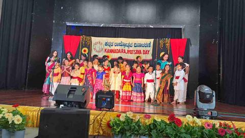 Auckland Celebrates Kannada Rajyotsava With Culture and Community Pride