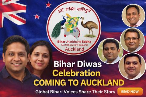 From Ancient Magadha to Modern Auckland: Why Bihar’s Legacy Matters and Why the Community Will Gather on 22 March