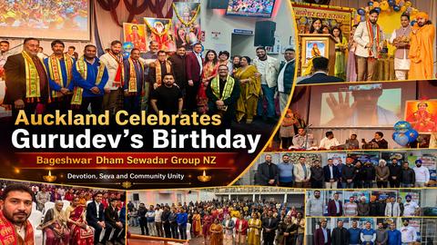 Hundreds Celebrate Gurudev Shri Dhirendra Krishna Shastri Ji's Birthday at Bageshwar Dham Auckland Event