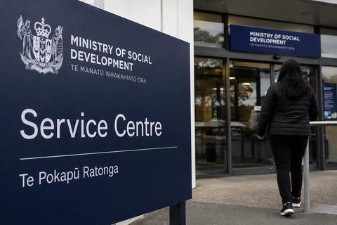 PSA Warns Proposed MSD Security Cuts Could Endanger Staff and Visitors