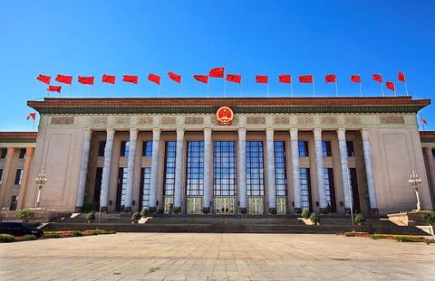 China Orders State Agencies Off Windows, Turns to Homegrown Linux Systems