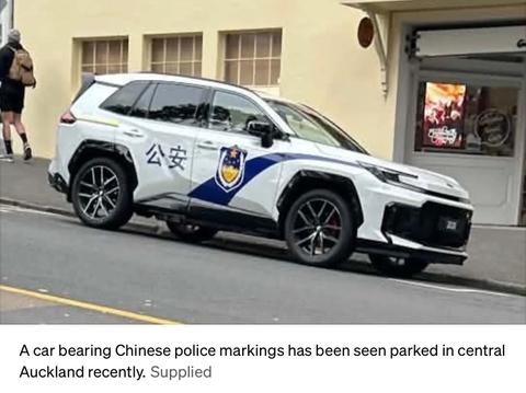 Cars Bearing Chinese Police Markings Spark Concern in Auckland's Chinese Community