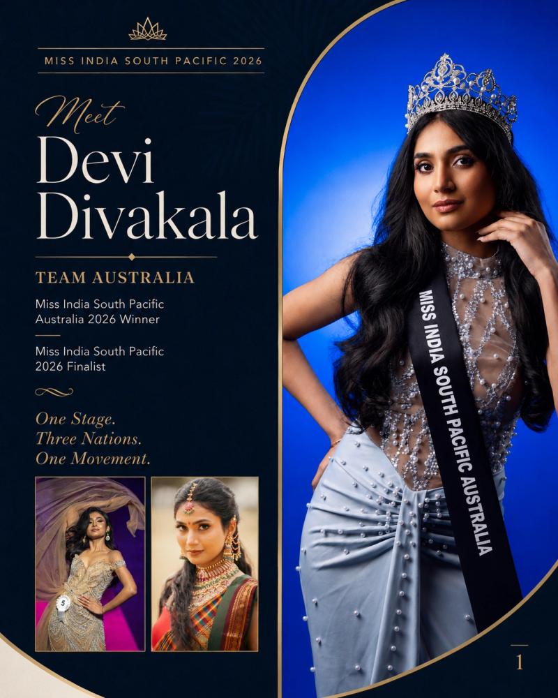 Devi 1