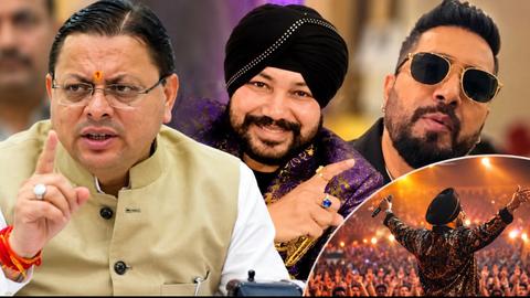Daler Mehndi Row Takes New Turn as Uttarakhand Minister Denies Apology: What Really Happened?
