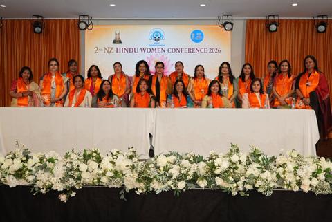 Hindu women conference organising committee